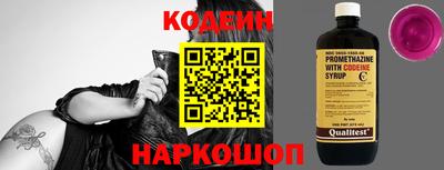 apvp Лесосибирск