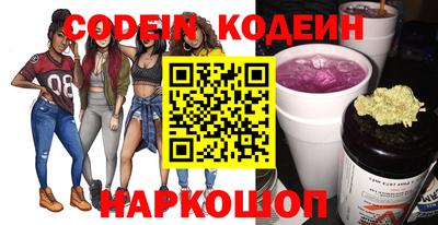 apvp Лесосибирск