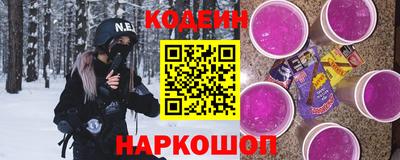 стаф Ликино-Дулёво