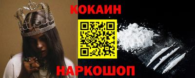 стаф Ликино-Дулёво