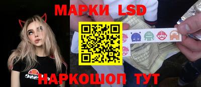 мет Ростов Великий