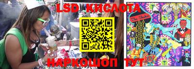 кокаин перу Малоярославец