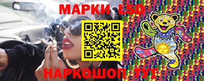 apvp Лесосибирск