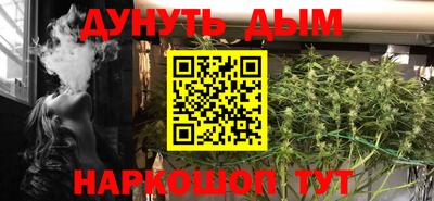 кокаин перу Малоярославец