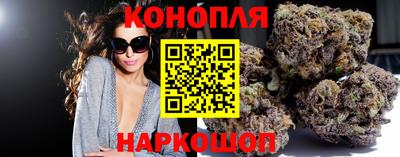 стаф Ликино-Дулёво