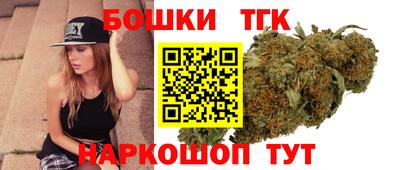 кокаин перу Малоярославец