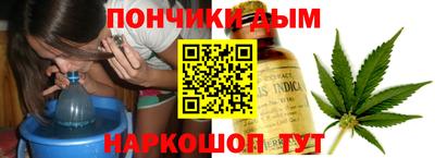 стаф Ликино-Дулёво