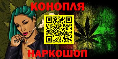 стаф Ликино-Дулёво