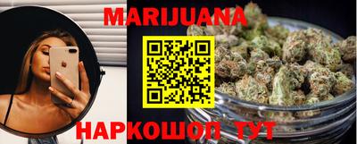 дживик Ливны