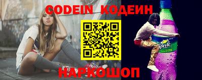apvp Лесосибирск