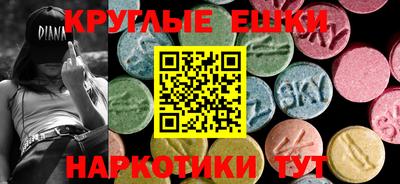 а пвп мука Мариинск