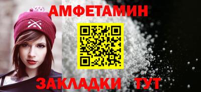 мефедрон мука Ростов-на-Дону