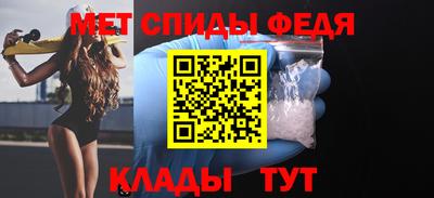 кокаин перу Малоярославец