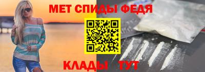 дживик Ливны
