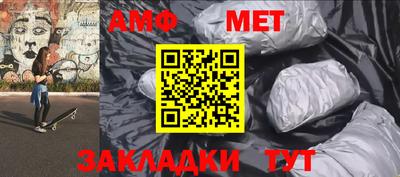 каннабис Малгобек