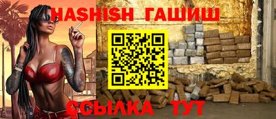 apvp Лесосибирск