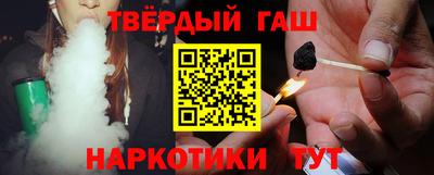 apvp Лесосибирск