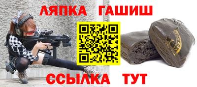 кокаин перу Малоярославец