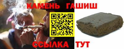 дживик Ливны