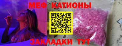 а пвп мука Мариинск