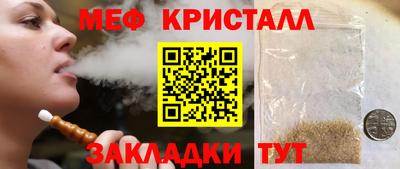 apvp Лесосибирск