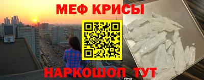 дживик Ливны