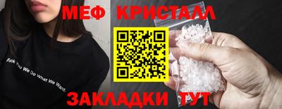 дживик Ливны