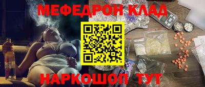 каннабис Малгобек