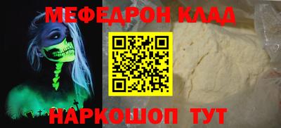 apvp Лесосибирск